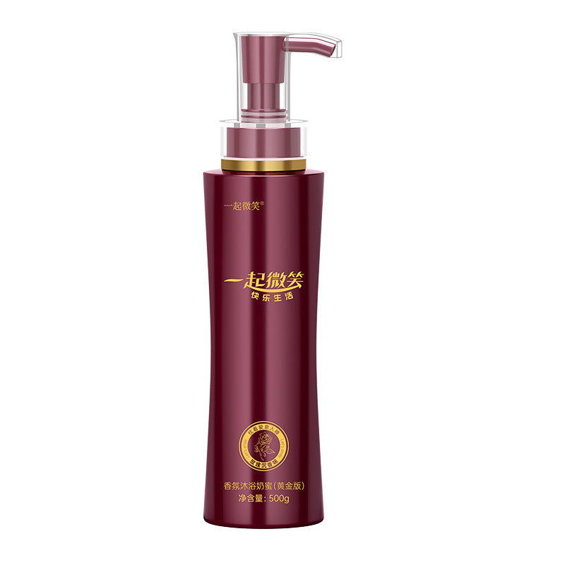 Fragrance Milk Honey Shower Gel For Women
